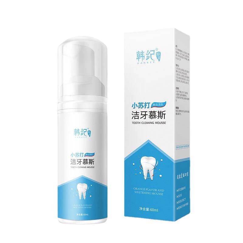 ยาสีฟันมูสแปรงฟัน 60 ml ฟอกฟันขาวขจัดคราบหินปูน ดูแลฟัน ยาสีฟันไวท์เทนนิ่ง ยาสีฟันฟันขาว ฟอกสีฟันขาว