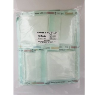 ผ้าก๊อซพับปลอดเชื้อ 3x3