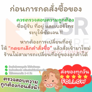 [𝖷𝖳𝟨𝟢] รหัส 12v 2𝖠 - 12𝖠 อุปกรณ์ชุดไฟควบคุมสัญญาณบลูทูธ วงจรมีระบบป้องกัน และงาน DIY อื่นๆ