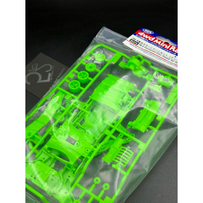 TAMIYA 95476 FM-A Fluorescent-Color Chassis Set (Green)