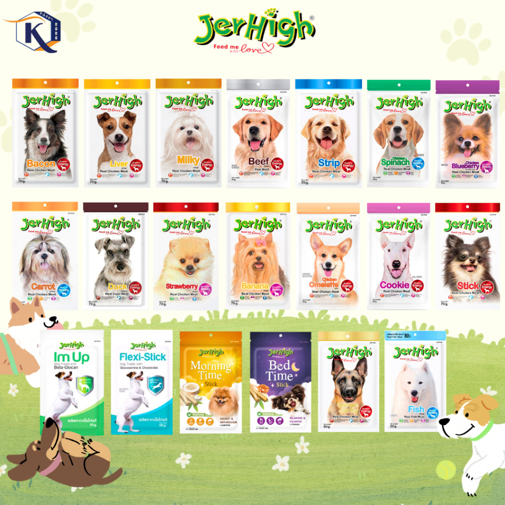 [ สุดคุ้ม ทั้งลด (โค้ดเหลือง) ทั้งแถม ] ซื้อ 6 ซอง แถม jerhigh stick 1 ซอง ** เจอร์ไฮ ขนมซอง 50-60g