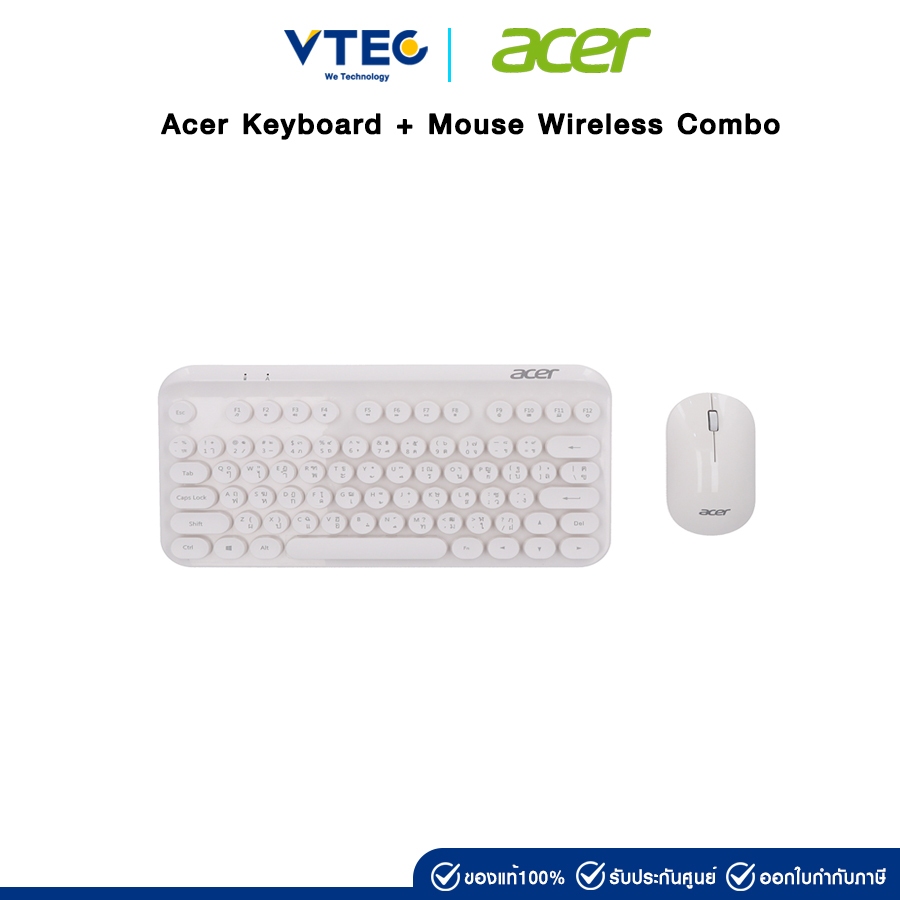 Acer Wireless Keyboard and Mouse Wireless Combo
