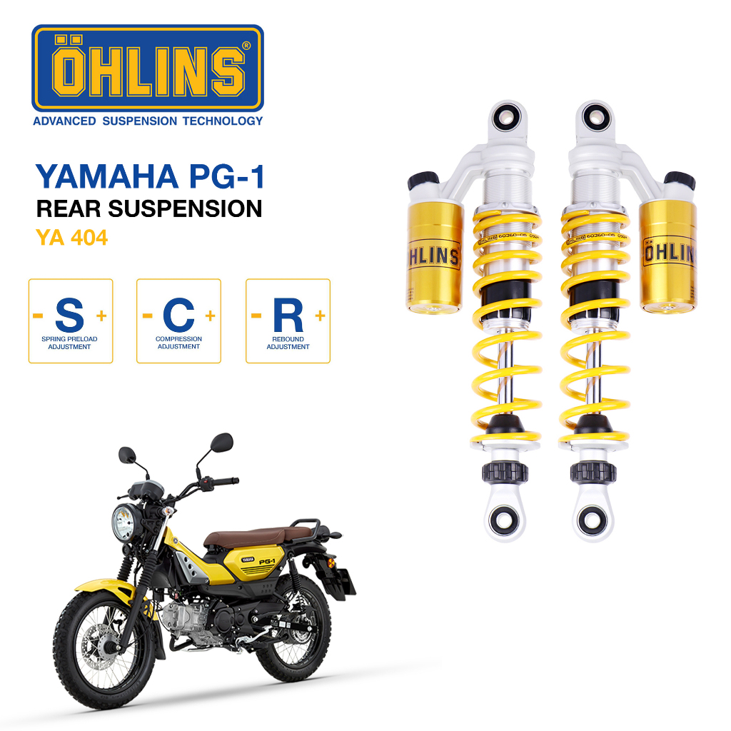 โช๊คหลัง ohlins YA 404 For Yamaha PG-1