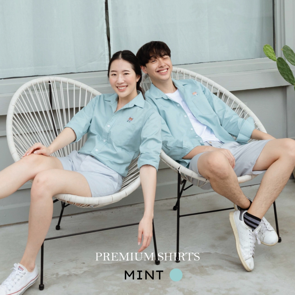 PREMIUM SHIRT เสื้อเชิ้ตผ้าคอตตอน - Mint