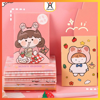 [ราคาสุดคุ้ม  ถูกที่สุด] สมุดโน๊ตจิ๋ว สุ่มลาย  มีเส้น จดบันท…