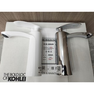 ใหม่เอี่ยมยังไม่เปิดกล่อง KOHLER ก๊อกน้ำทองเหลืองแท้ ทางเลือ…