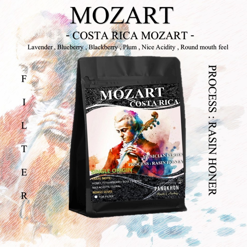 Pangkhon Coffee Roaster เมล็ดกาแฟ Costa Rica Mozart (Musician Series) Lavender, Blueberry, Plum
