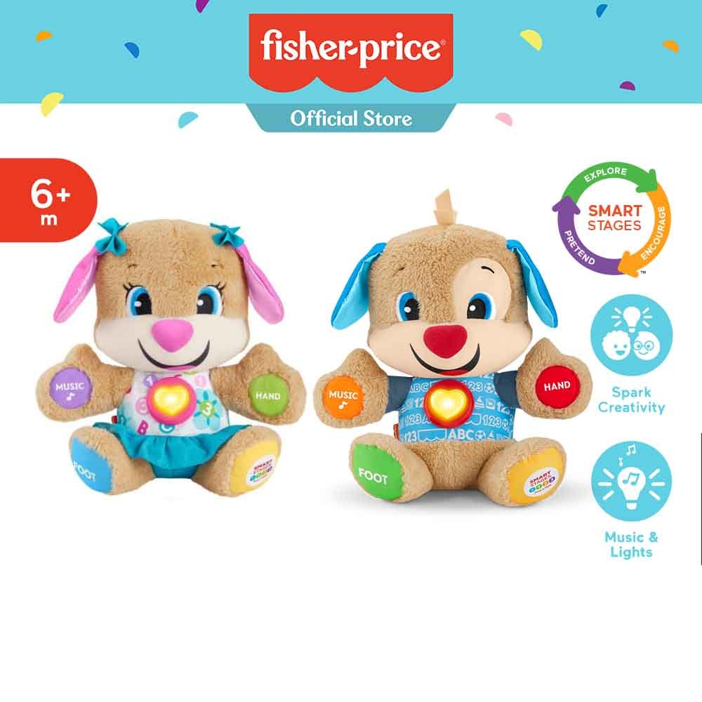 Fisher Price Laugh & Learn Smart Stages Tummy Puppy ฟิชเชอร์ไพรซ์  ตุ๊กตาลูกหมา ของเล่นเสริมพัฒนาการ HVY77 HVY78 VT