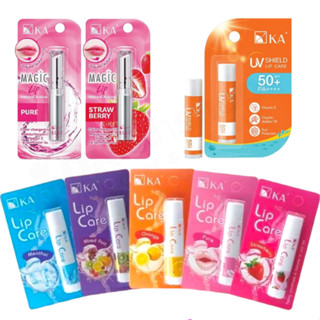 KA (เคเอ) ลิปแคร์ 3.5 กรัม