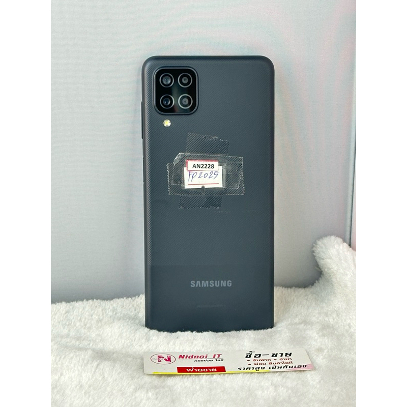 Samsung Galaxy A12 6.5" (AN2228)