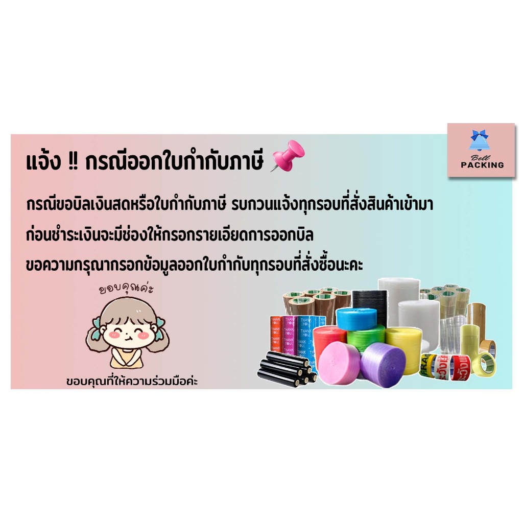 รูปภาพ 8