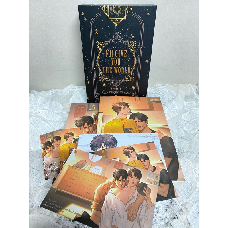 Boxset เมกาโลมา I’ll Give You The World นิยายวาย(มือสอง)