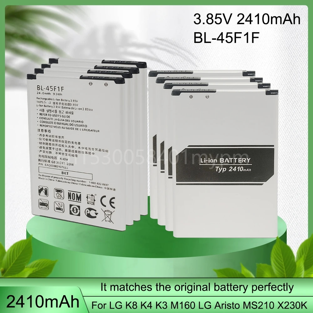 แบตเตอรี่แท้ BL-45F1F-LG K8 K3 M160 LG Aristo MS210 2410mAh M160 X230K X240K LV3ได้ (K8รุ่น2017) K4/