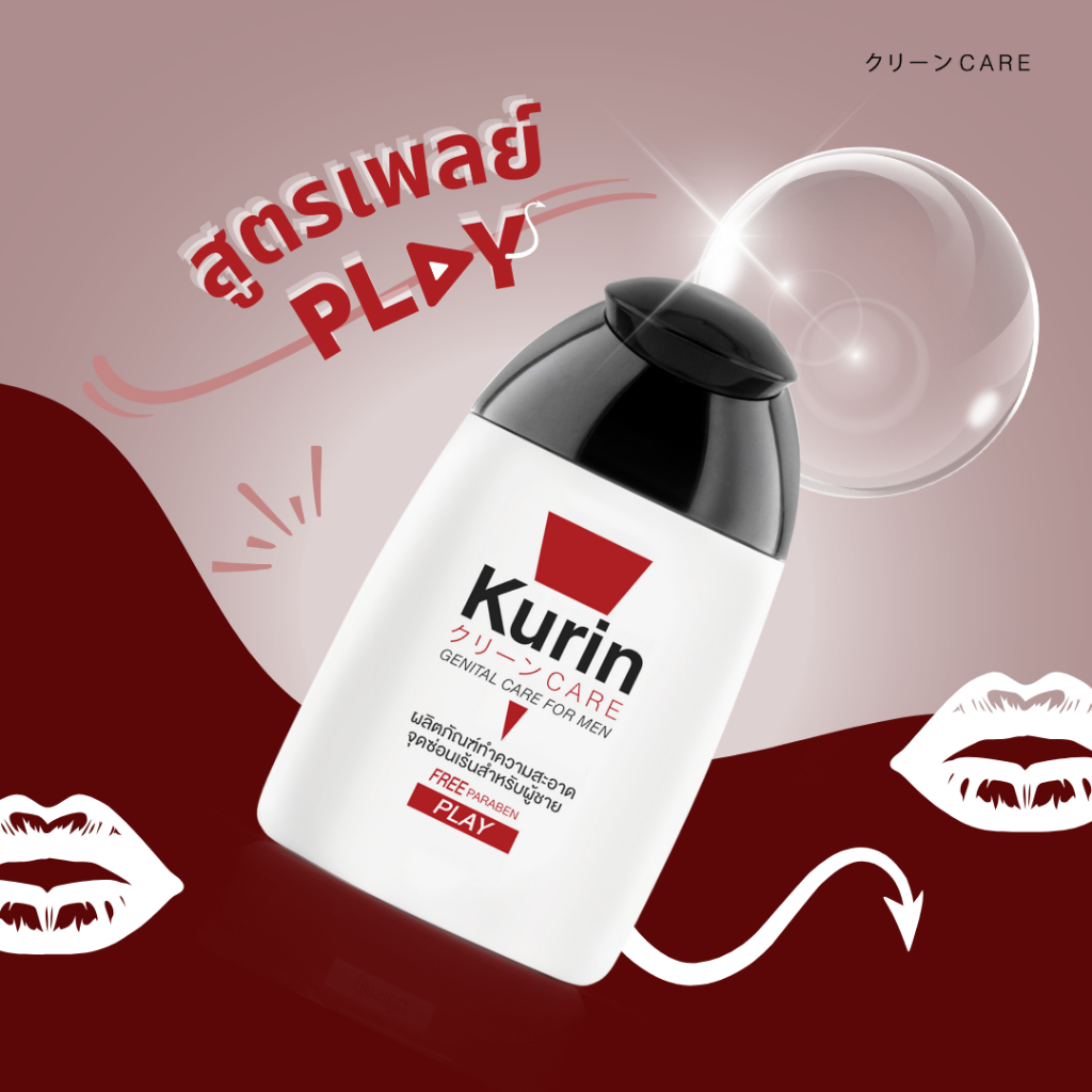 รูปภาพ 4