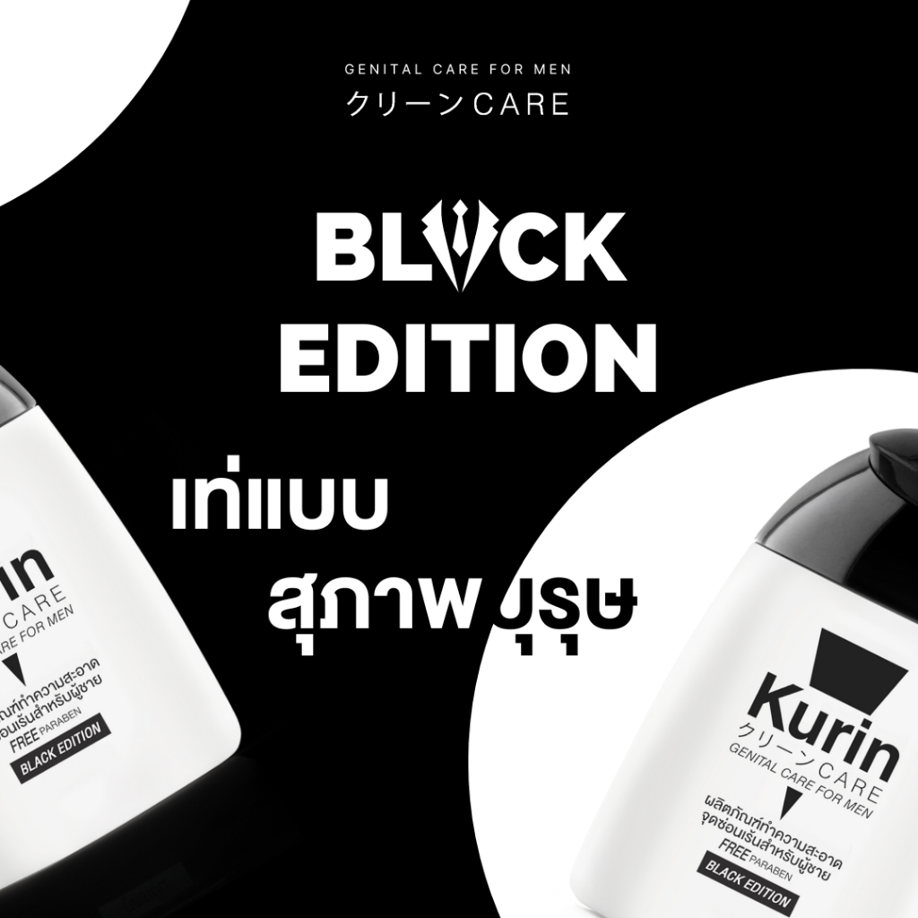 รูปภาพ 3