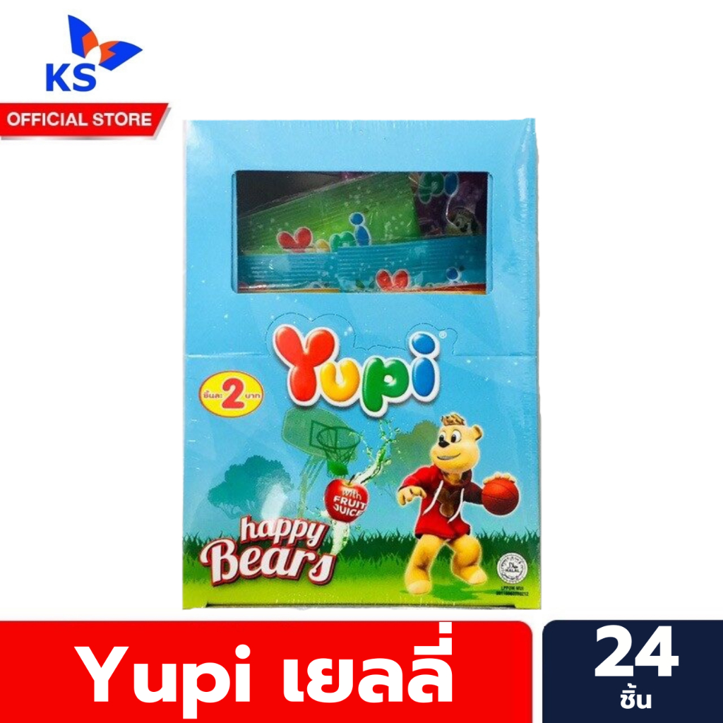 Yupi Happy Bear with Fruit Juice ขนมเยลลี่ ยูปี้ แฮปปี้แบร์ 8 ก. x 24 ชิ้น สีฟ้า (4157)