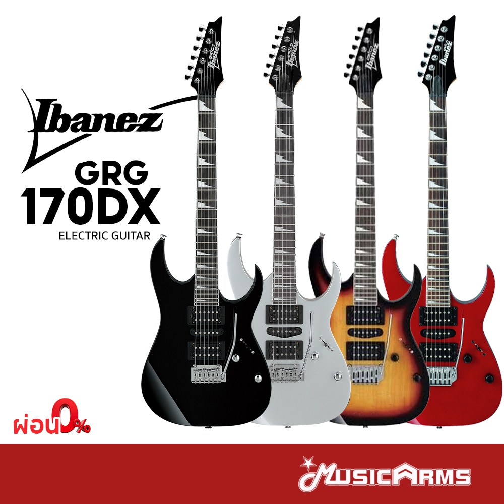 Ibanez GRG170DX กีตาร์ไฟฟ้า จัดส่งฟรี +ฟรีของแถมสุดพรีเมี่ยม ประกันศูนย์ 1ปี Music Arms