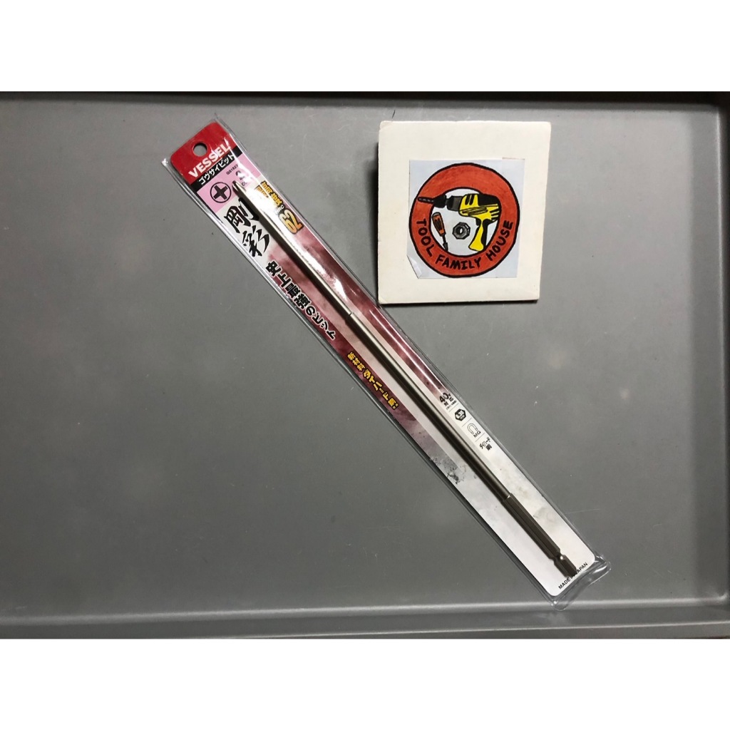 ดอกไขควง  Vessel ด้านเดียว PH2 ก้านย้าวยาว 30 cm หรือ 1 ฟุต 🇯🇵