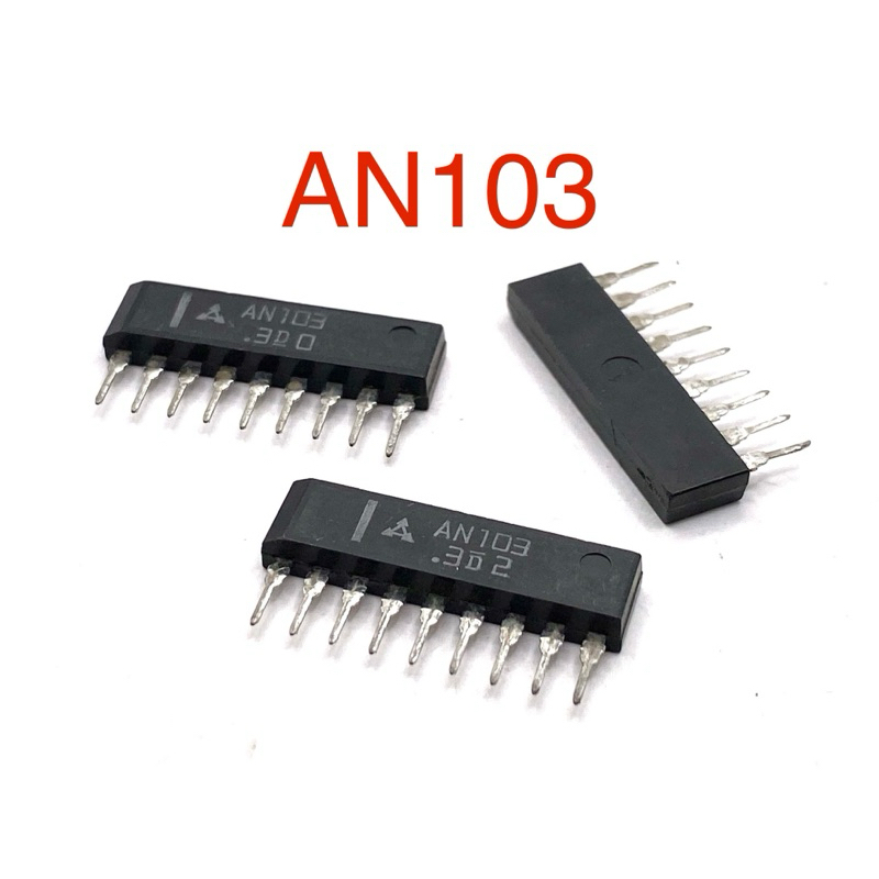 AN3814 AN3812 AN5010 AN325 AN103 AN241 พร้อมส่งร้านในไทย มีหลายเบอร์ ดูในตัวเลือกนะคะ ถ้าหาไม่เจอทักแชทได้เลย