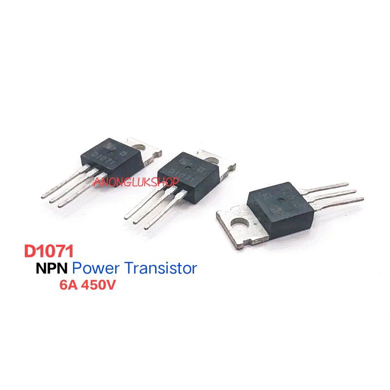 ราคาต่อ 1ตัว 👉👉 D1071 2SD1071 NPN Power Darlington Transistor  ทรานซิสเตอร์  6A 450V