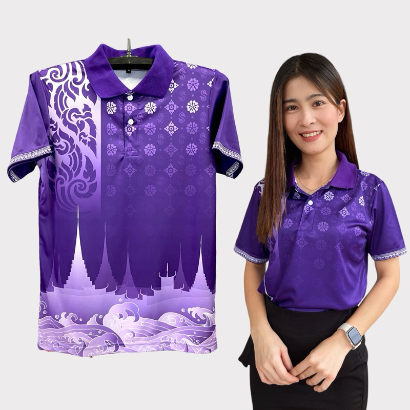 OXY Shop เสื้อโปโลใส่ทำงาน สุภาพเรียบร้อย ลายดอกรักราชกัญญา ใส่ได้ทั้งชาย/หญิง