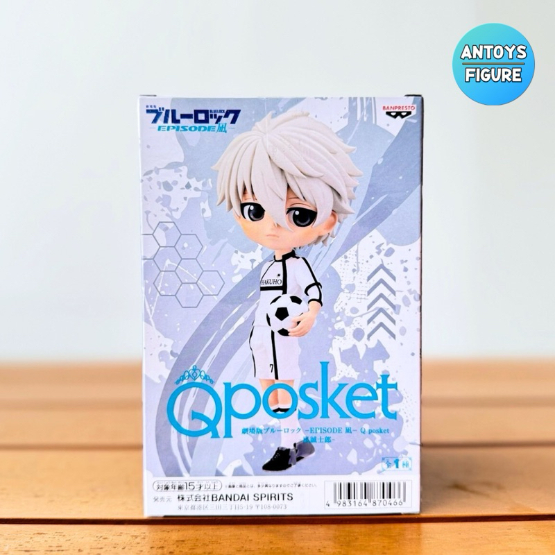 [พร้อมส่ง] ฟิกเกอร์ ของแท้ (Lot 🇯🇵) Blue Lock - Episode Nagi: The Movie Q Posket Seishiro Nagi Figur