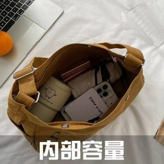 กระเป๋าสะพายข้างผ้าแคนวาสใส่ของได้เยอะมี 3 สีให้เลือก bag800