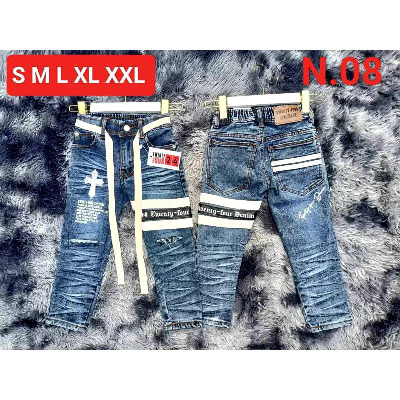 กางเกงยีนส์เด็กขายาวทรงเอ พร้อมเชือก(ของเด็ก)