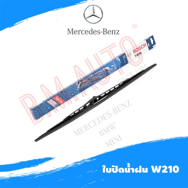 ใบปัดน้ำฝน Benz W210 นิวอาย