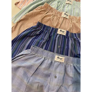 บ๊อกเซอร์ RINGO BOXER ผ้าเชิ้ต "ทรงเกาหลี" เริ่มต้น 4 ตัว 229.- สุดคุ้ม (ไร้ตะเข็บหลังสวมใส่สบายมากขึ้น) (RK)