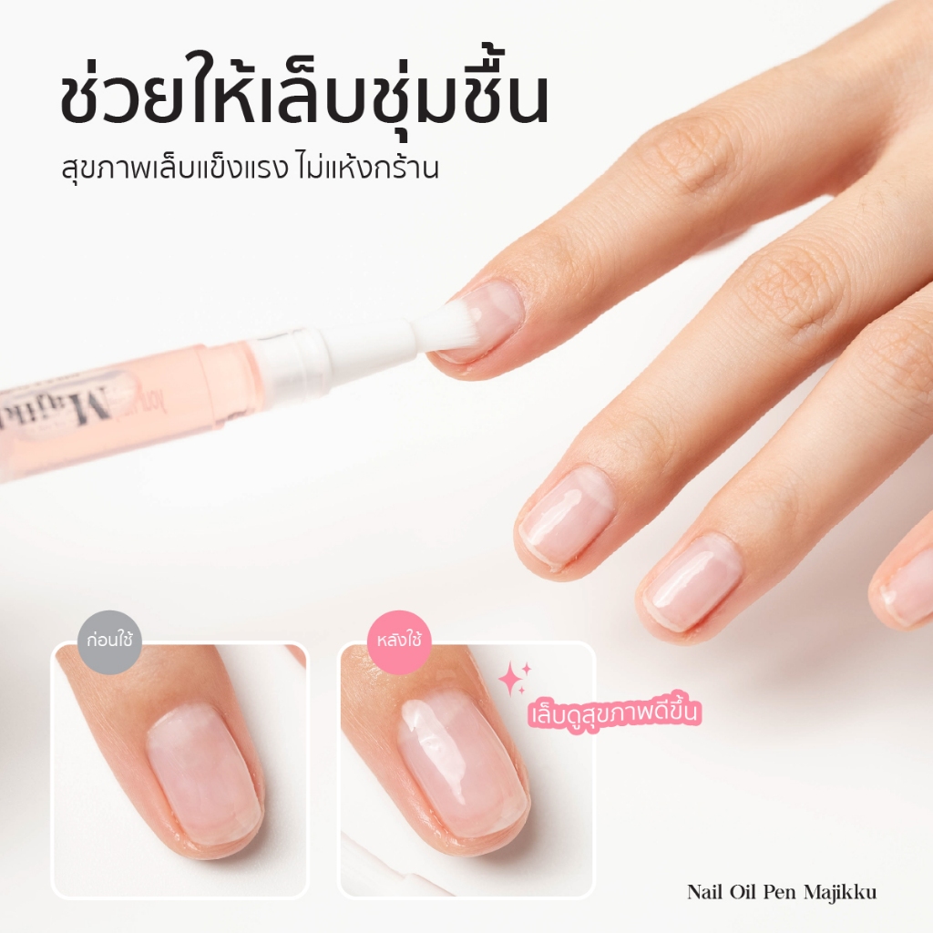 รูปภาพ 3