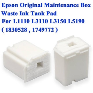 ซับหมึก MAINTENANCE BOX ASSY For Epson L3110,L3150,L3210,L32…