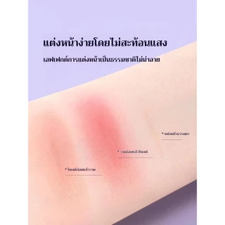 แผ่นติดตาสองชั้นแบบลูกไม้ ตาข่าย ไร้รอย มองไม่เห็น และเกาะติดเมื่อโดนน้ำ สิ่งประดิษฐ์จากธรรมชาติ แผ่นติดตาสองชั้น เป็นธร