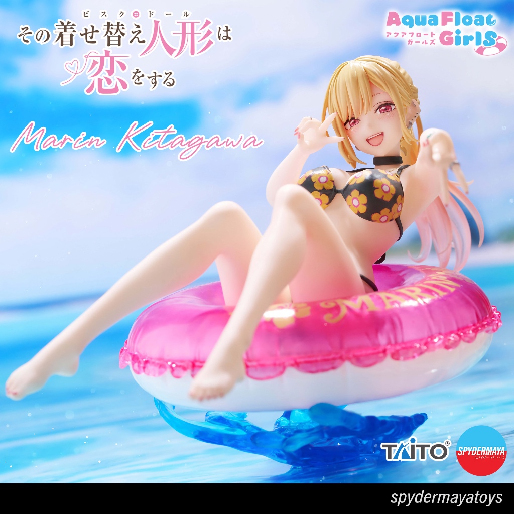 [พร้อมส่ง] ฟิกเกอร์ Marin Kitagawa Aqua Float Girls  - My Dress-Up Darling -  TAITO