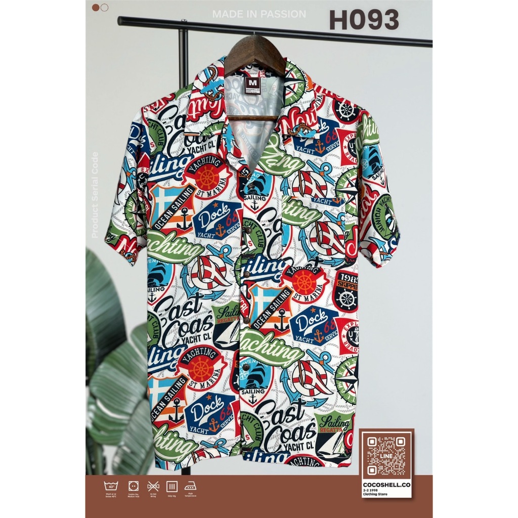 Cocoshell ลายตามหา พร้อมส่งจากไทย เสื้อฮาวาย แขนสั้น ผ้าไหมอิตาลี ลายไม่ซ้ำใคร ผ้าสีไม่ตกไม่หด ลายสัญลักษณ์ H093