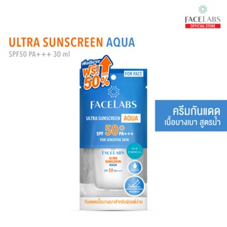 (Flash Sale Exp.11/26) กันแดดเนื้อน้ำ FACELABS Ultra Sunscre…