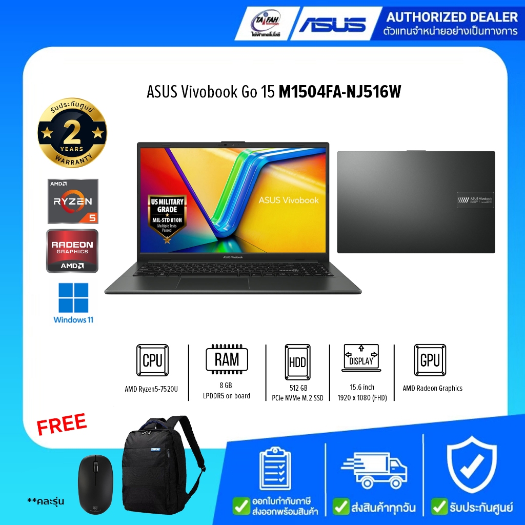 Asus Notebook Vivobook GO 15 M1504FA-NJ516W R5-7520U 2.8G/8GB/512GB/Win11H/15.6