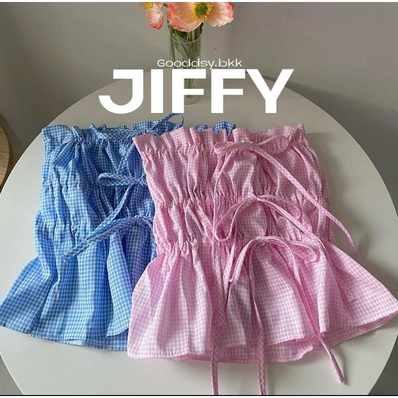 Jiffy เสื้อเกาะอก สายผูกปรับได้ | Gooddsy.bkk