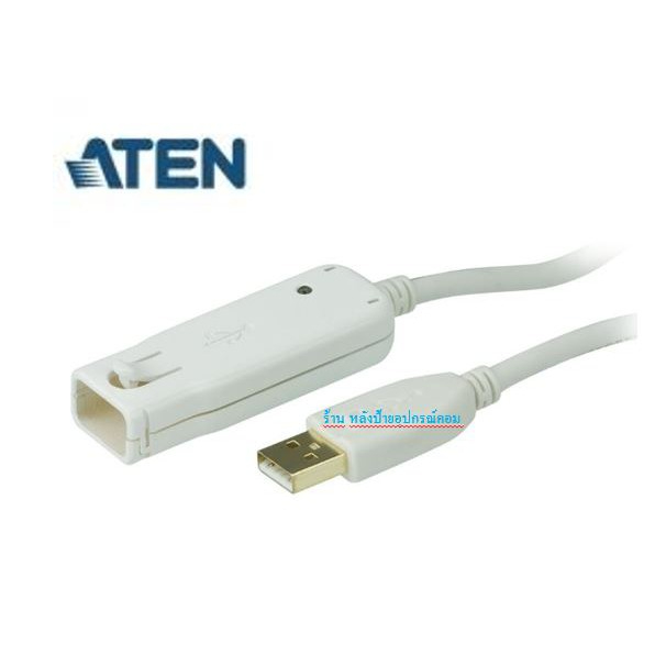 ATEN 1-Port USB 2.0 Extender Cable 12m. รุ่น UE2120 ขยายสัญญาณUSB2.0ได้ไกลถึง 12 ม.ต่อเพิ่มได้ถึง 5 