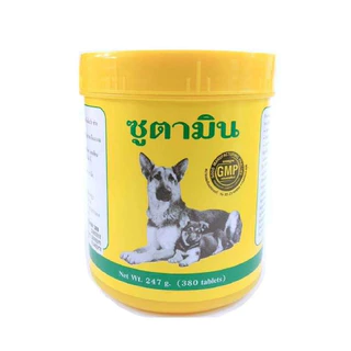 Zootamin ซูตามิน (เหลือง) วิตามินรวมสุนัข บำรุงสุขภาพ ขนสวยงาม ช่วยเจริญอาหาร