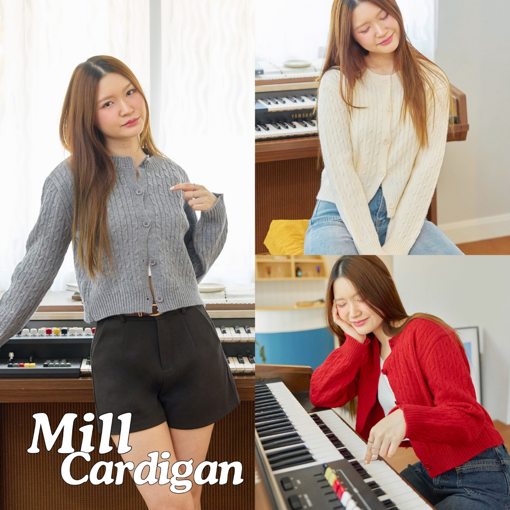 Coatmatter – Mill Cardigan คาร์ดิแกนไหมพรม