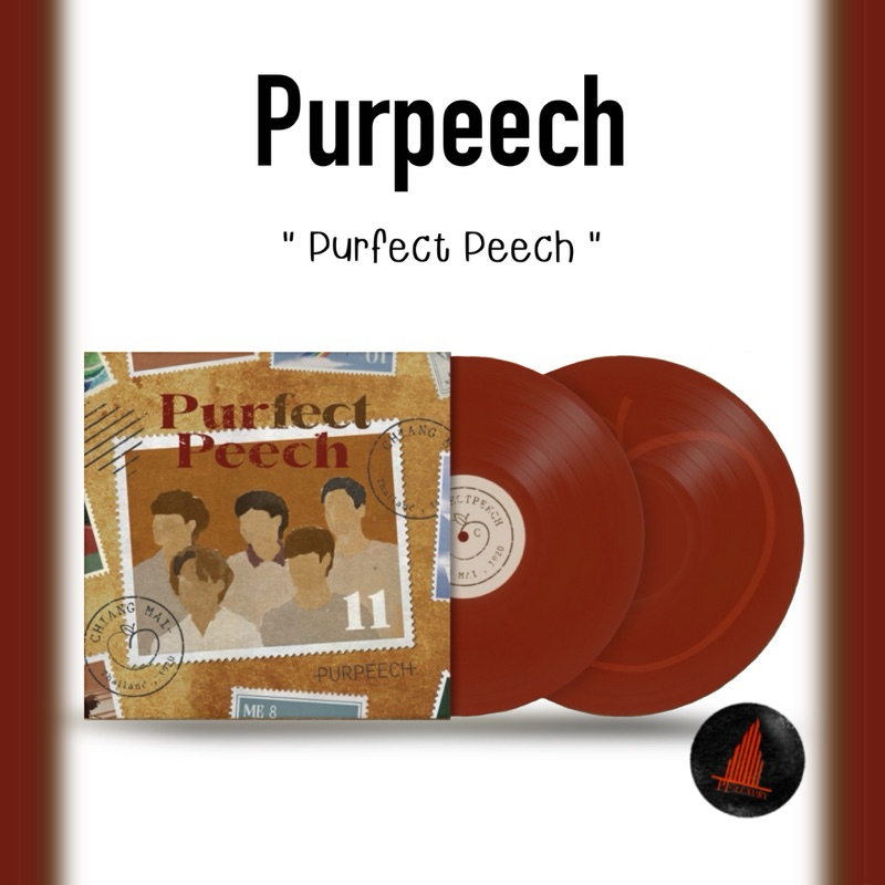 แผ่นเสียง Purpeech Perfect Peech