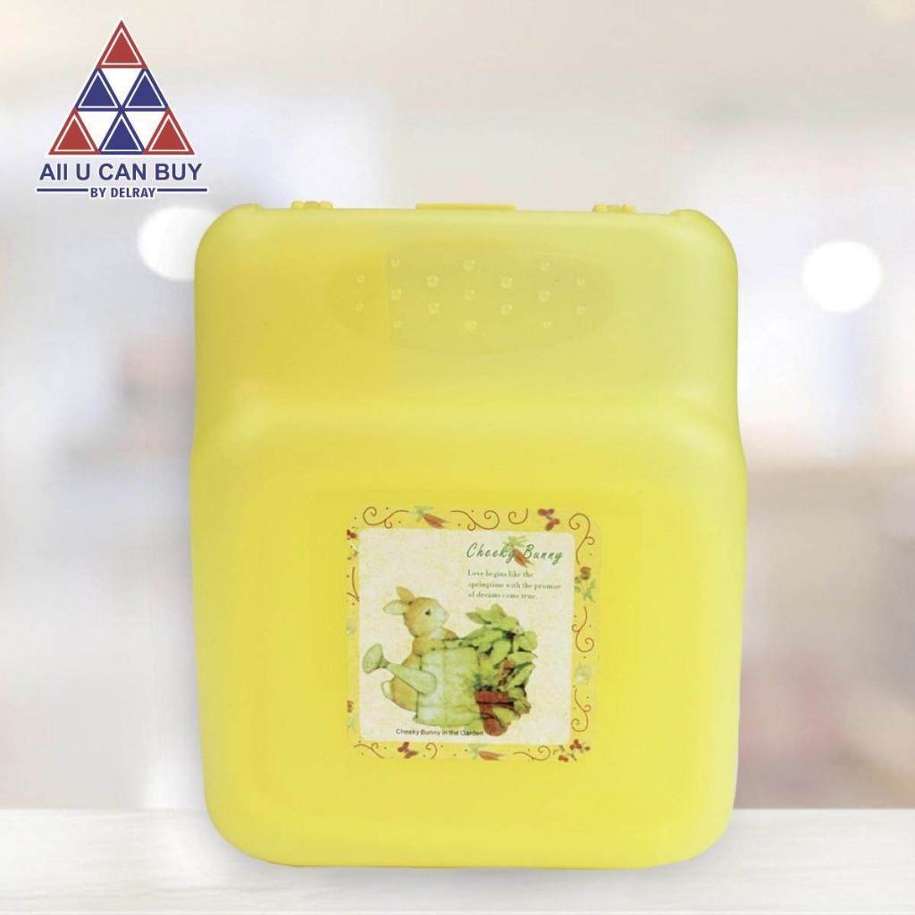 Am Ali Mall  ชุดกล่องใส่อาหารสำหรับเด็ก  5ชิ้น สีเหลือง