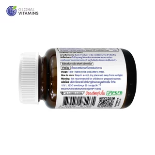 [แพ็ค 3 ขวด] แคลเซียม คอลลาเจนไดเปปไทด์ โกลบอลวิตามิน Calcium Collagen Dipeptide Global Vitamins แคลเซียมคอลลาเจน