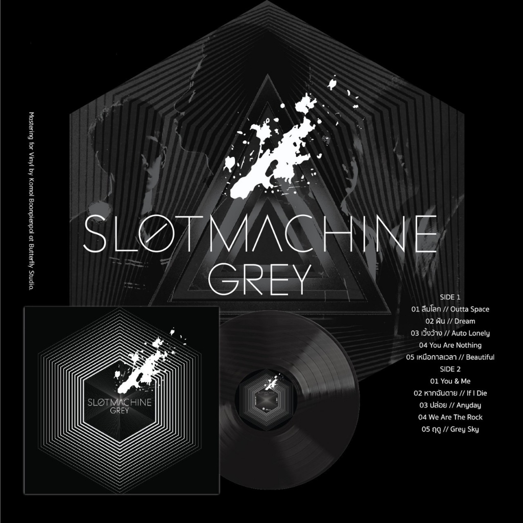 Vinyl Slot Machine อัลบั้ม Grey