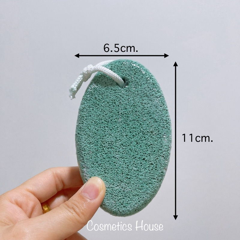 หิน ขัดเท้า ส้นเท้าแตก ที่ขัดเท้า