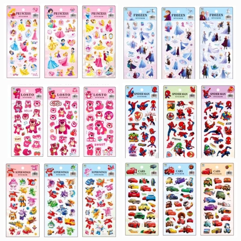 สติ๊กเกอร์การ์ตูน ซื้อ6ชิ้น ฟรี1ชิ้น สติ๊กเกอร์เด็ก ลายน่ารัก สวยสดใส สติ๊กเกอร์ราคาถูก สติ๊กเกอร์ ของแจกเด็ก