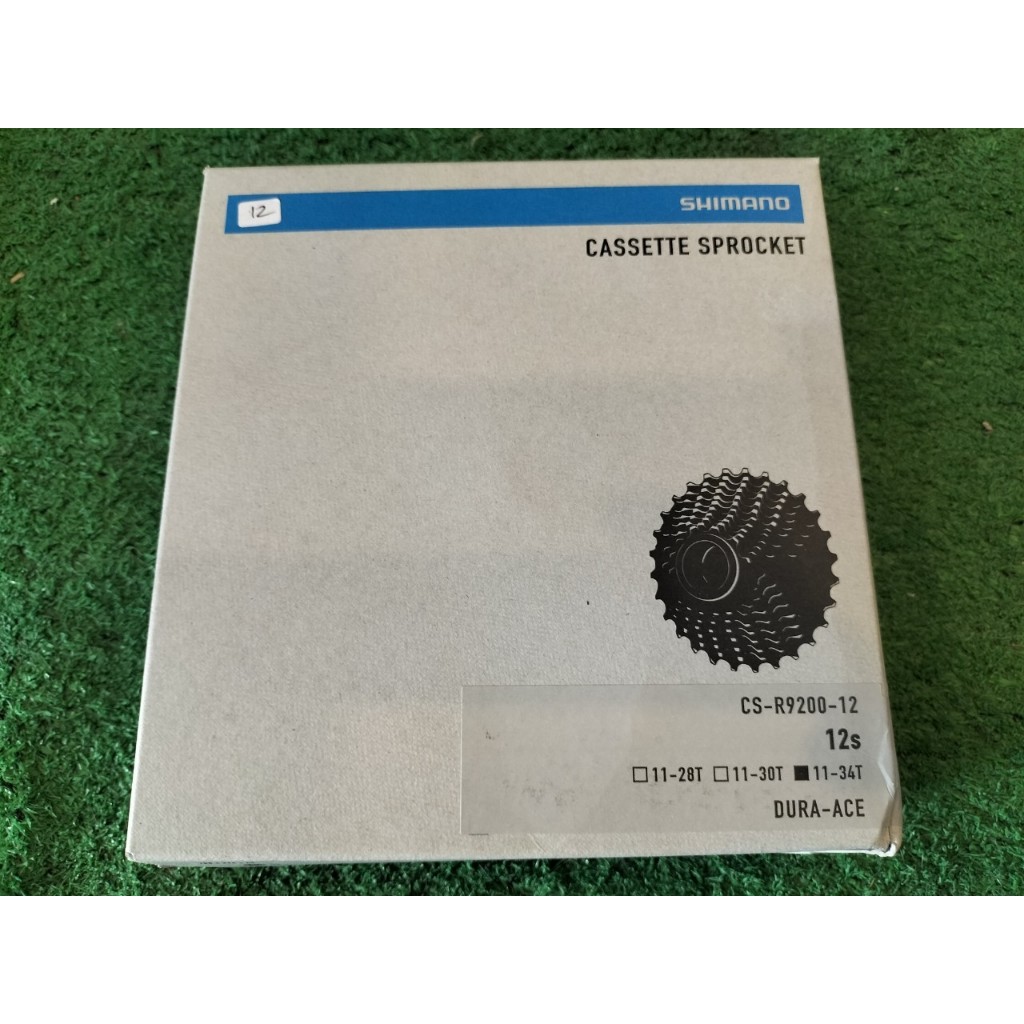 เฟือง Shimano Dura ace R9200  12Sp ขนาด 11-34T