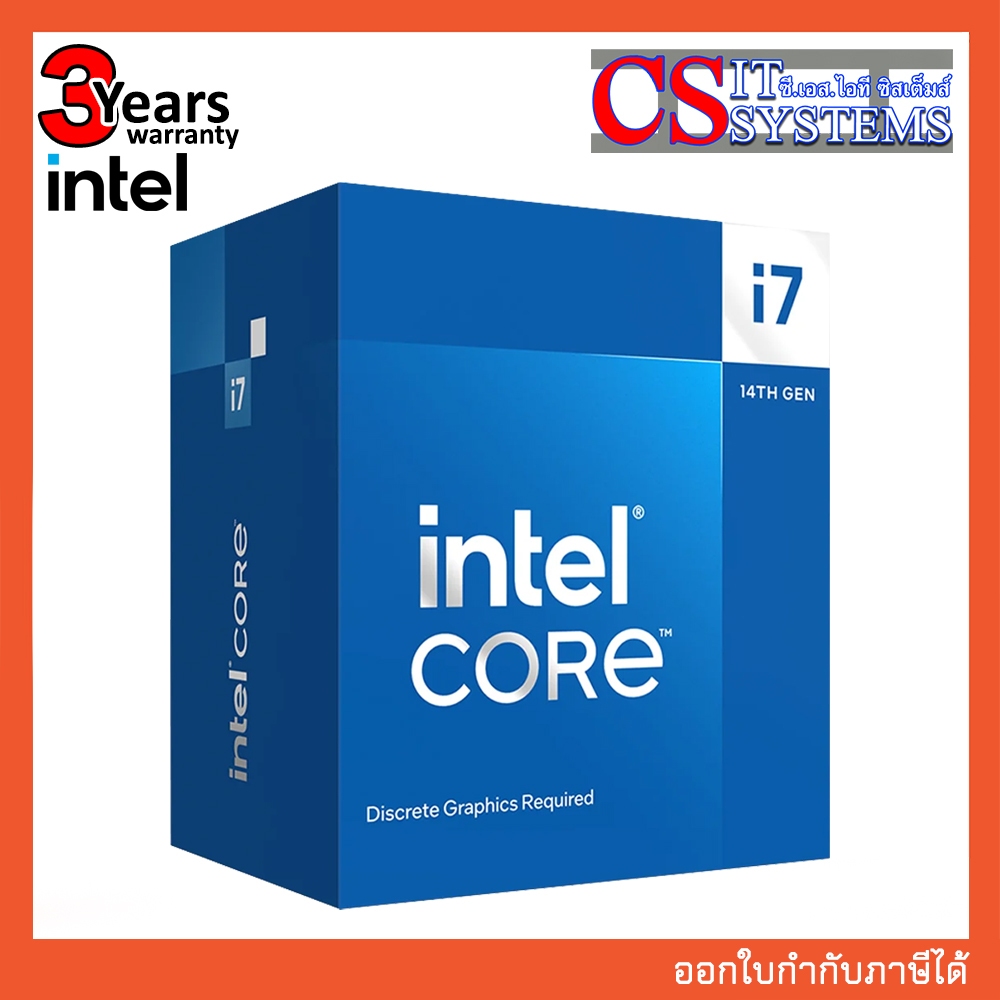 INTEL CPU CORE I7-14700F (LGA 1700)