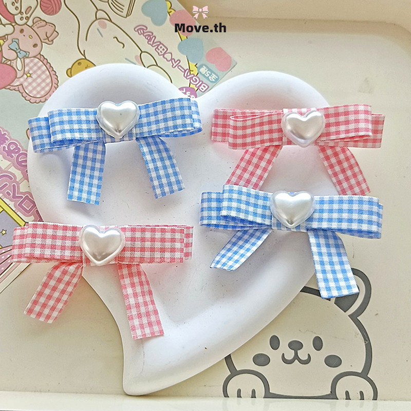 ในไทย-พร้อมส่ง✨กิ๊บหนีบผม ประดับโบว์คลิปด้านข้าง ลายตารางหมากรุก สีชมพู สไตล์เกาหลี นักเรียนสำหรับผู้หญิง 2024ใหม่-Move